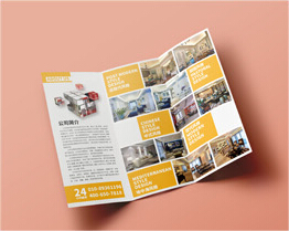 折頁(yè) 宣傳冊(cè) 為你私人訂制